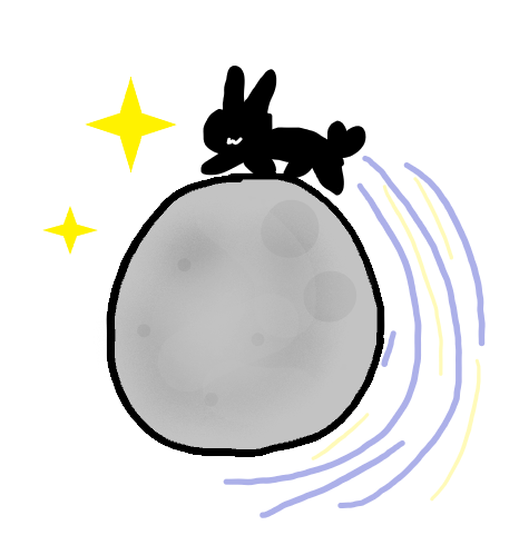 File:The moon festival.png