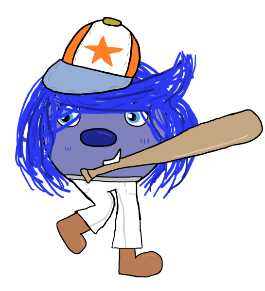 File:Arrow.png