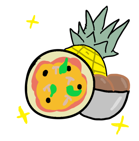 File:Bon appétit.png