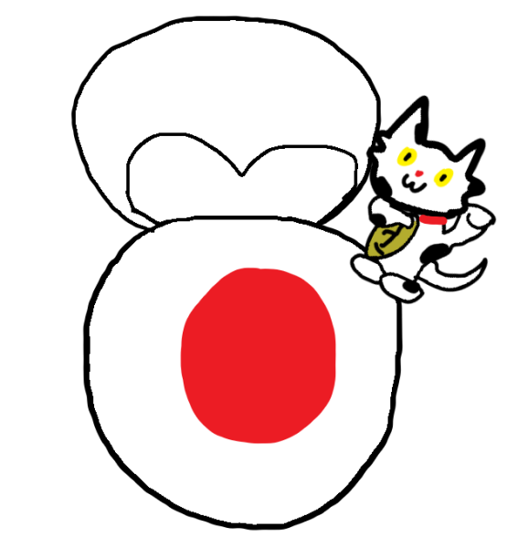 File:The amazing japan.png